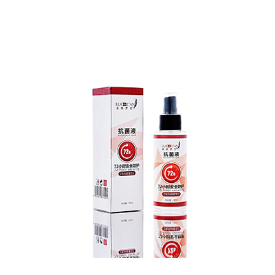 颍上母婴防护喷雾