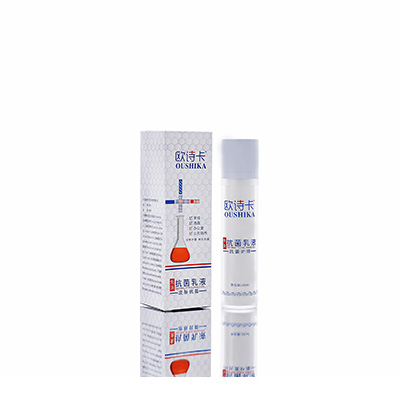 颍上母婴常备抗菌乳液